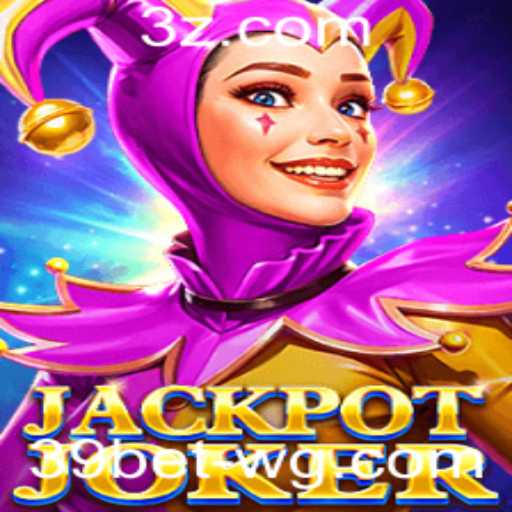 Explorando o Fascinante Mundo do JackpotJoker no 39bet Game