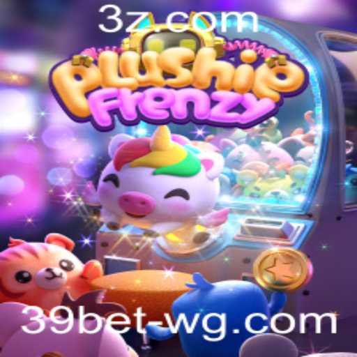 Desvendando o Mundo de PlushieFrenzy: O Encantador 39bet Game